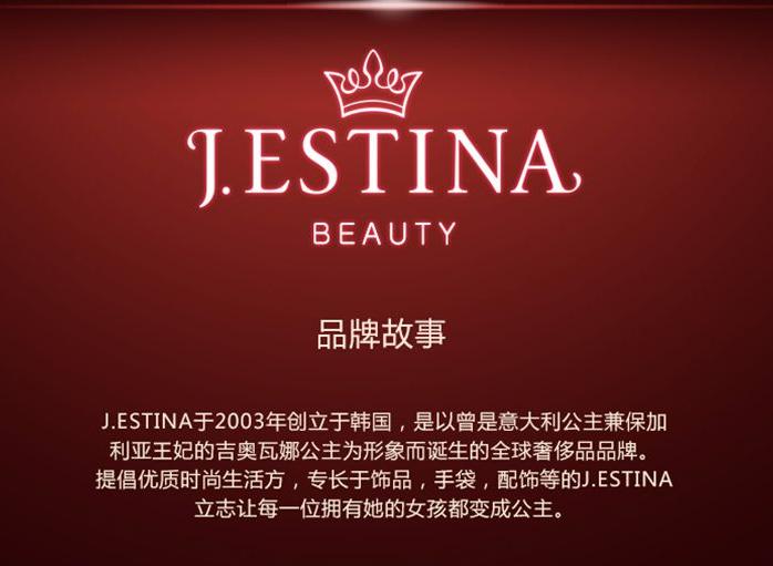 J.ESTINA