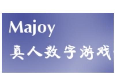 majoy