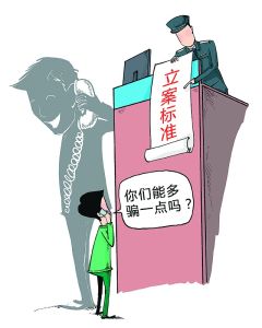 有钱就是任性