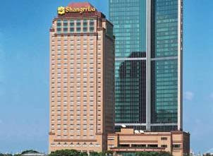 上海浦東香格裡拉大酒店