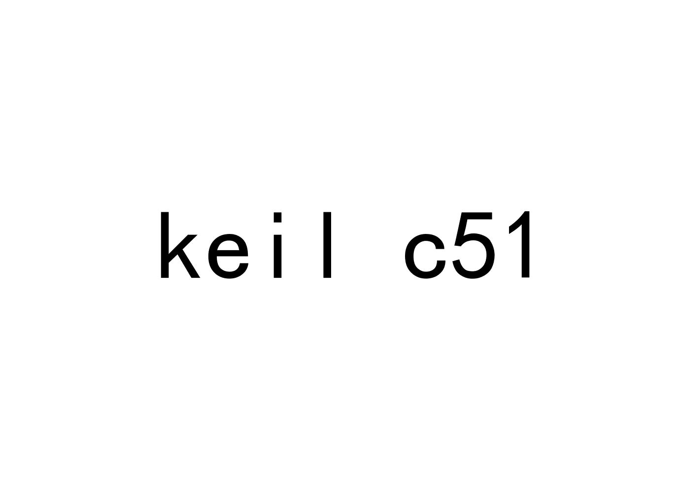 keil c51