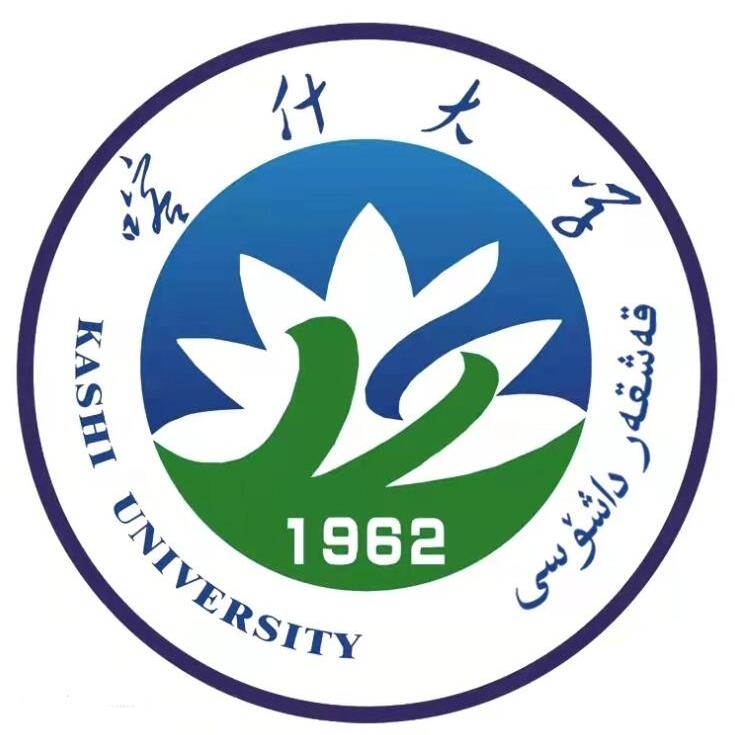 喀什大學