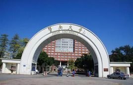 暨南大学外国语学院