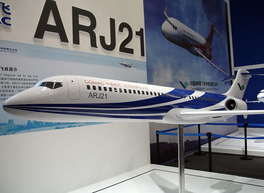 ARJ21-900