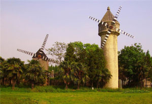 東平國家森林公園