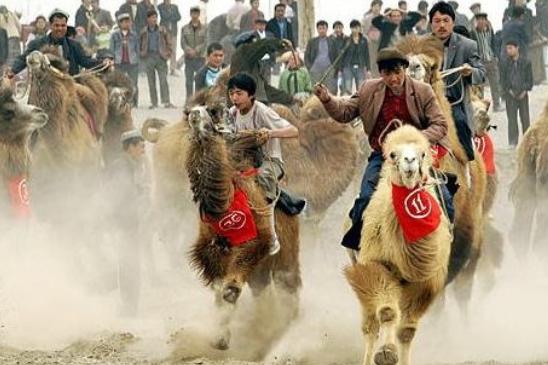 维吾尔族节日