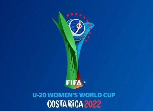 2021年國際足聯俱樂部世界杯