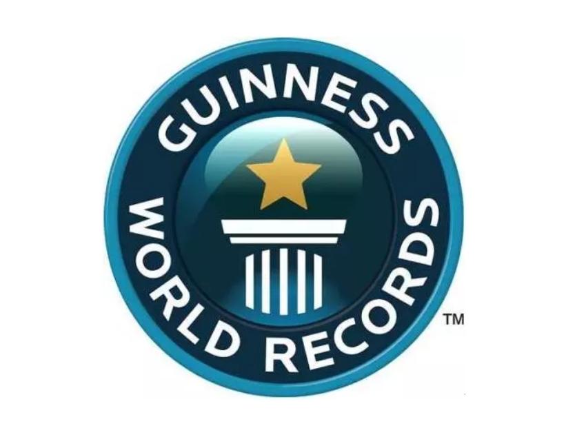 世界紀錄