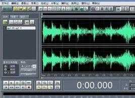 音頻剪輯軟件