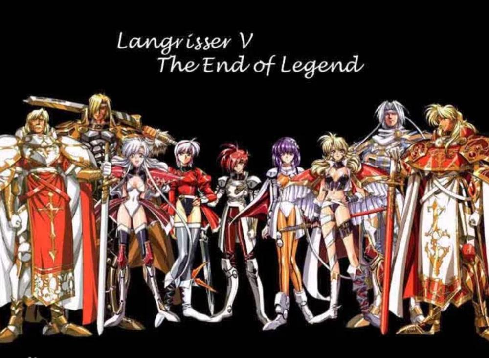 Langrisser Ⅴ The End of Legend