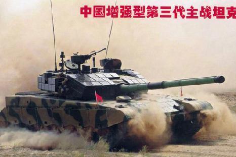 99A2主战坦克