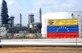 委内瑞拉石油