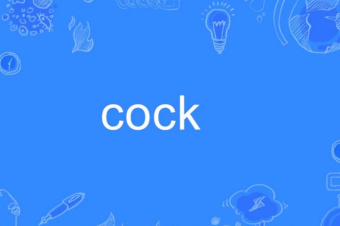 cock