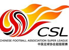 中国职业足球联赛