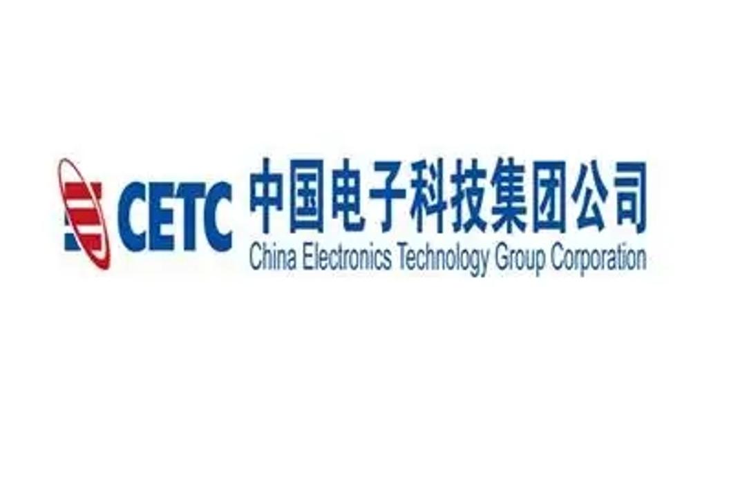 中国电子科技