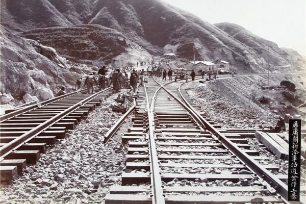 京張鐵路