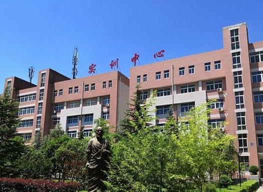 陝西科技衛生學校