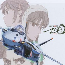 Macross Zero