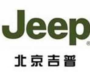 北京jeep