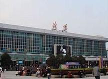 洛陽火車站