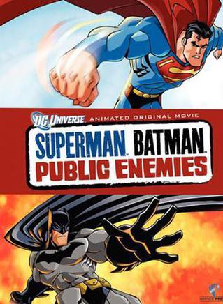 超人與蝙蝠俠：公衆之敵