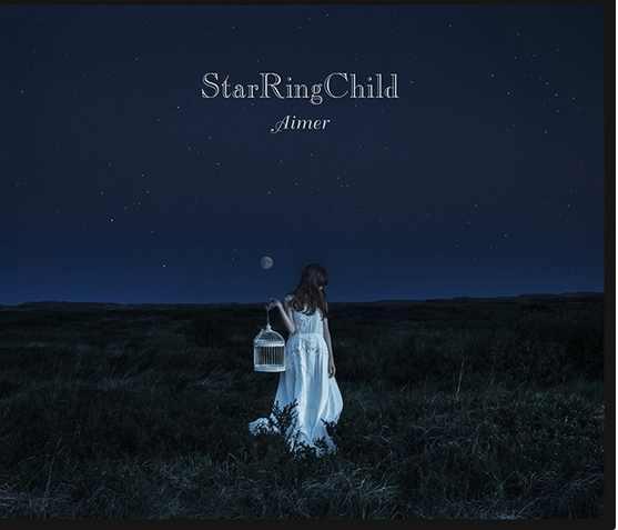 StarRingChild