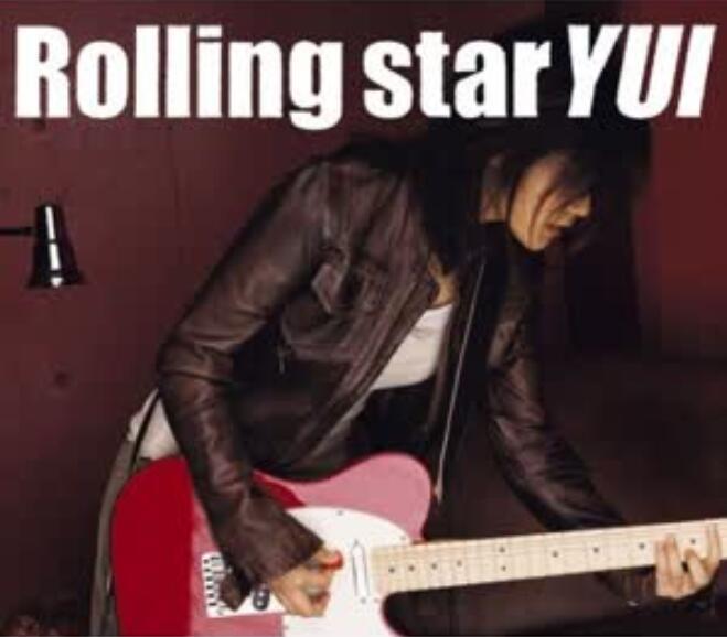 Rolling Star