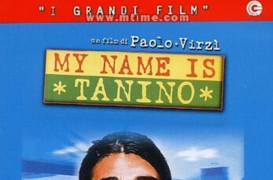 我叫塔尼诺