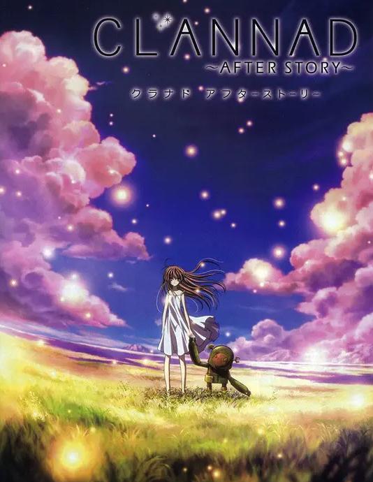 CLANNAD~AFTER STORY~