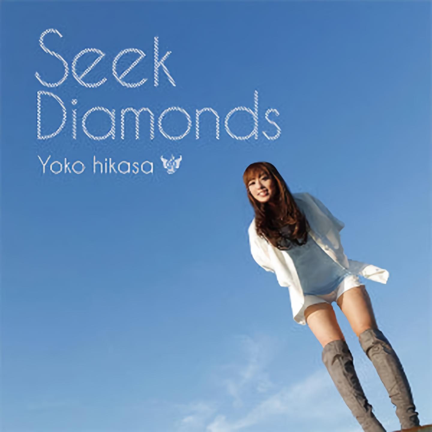 Seek Diamonds