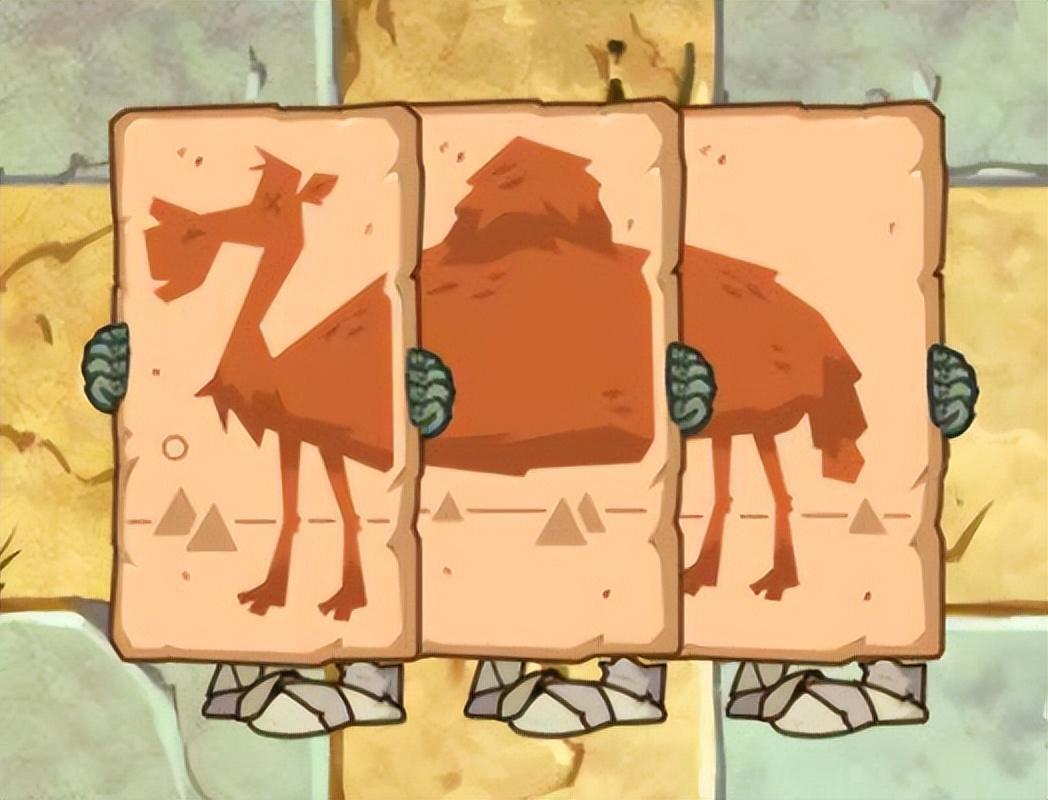 骆驼僵尸