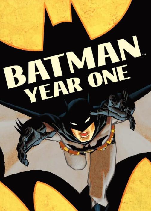 蝙蝠俠：第一年