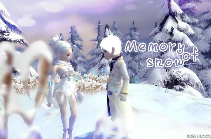 memory of snow